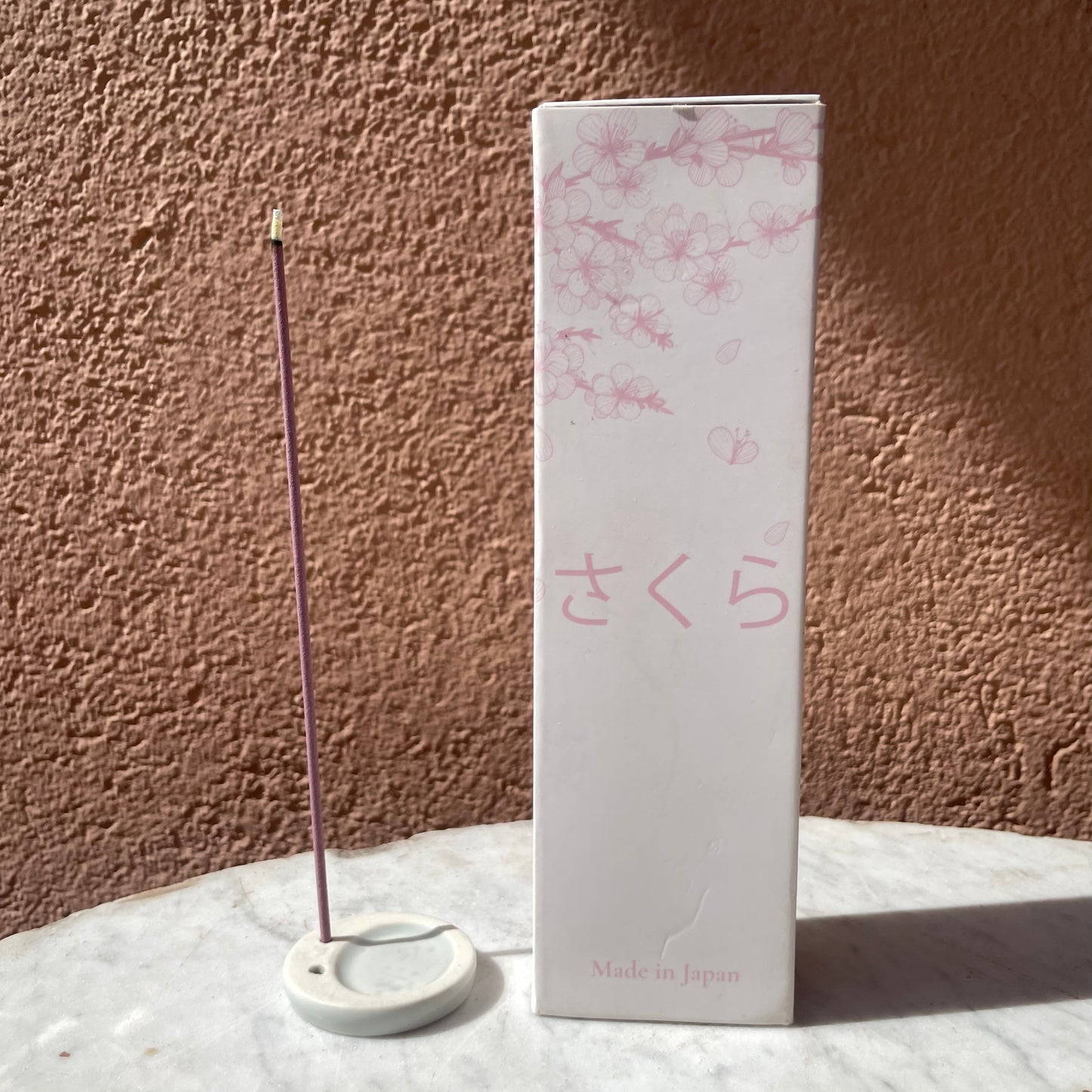 Haru 春 — Cherry Blossom