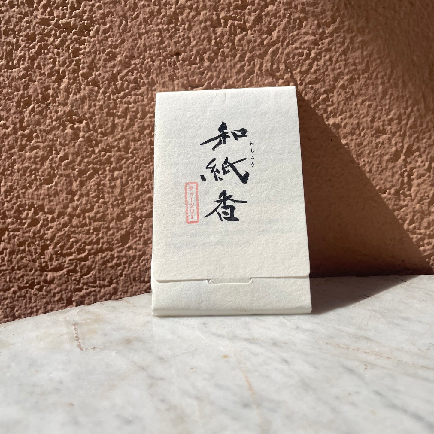Washi — Tea Tree