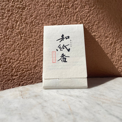 Washi — Tea Tree