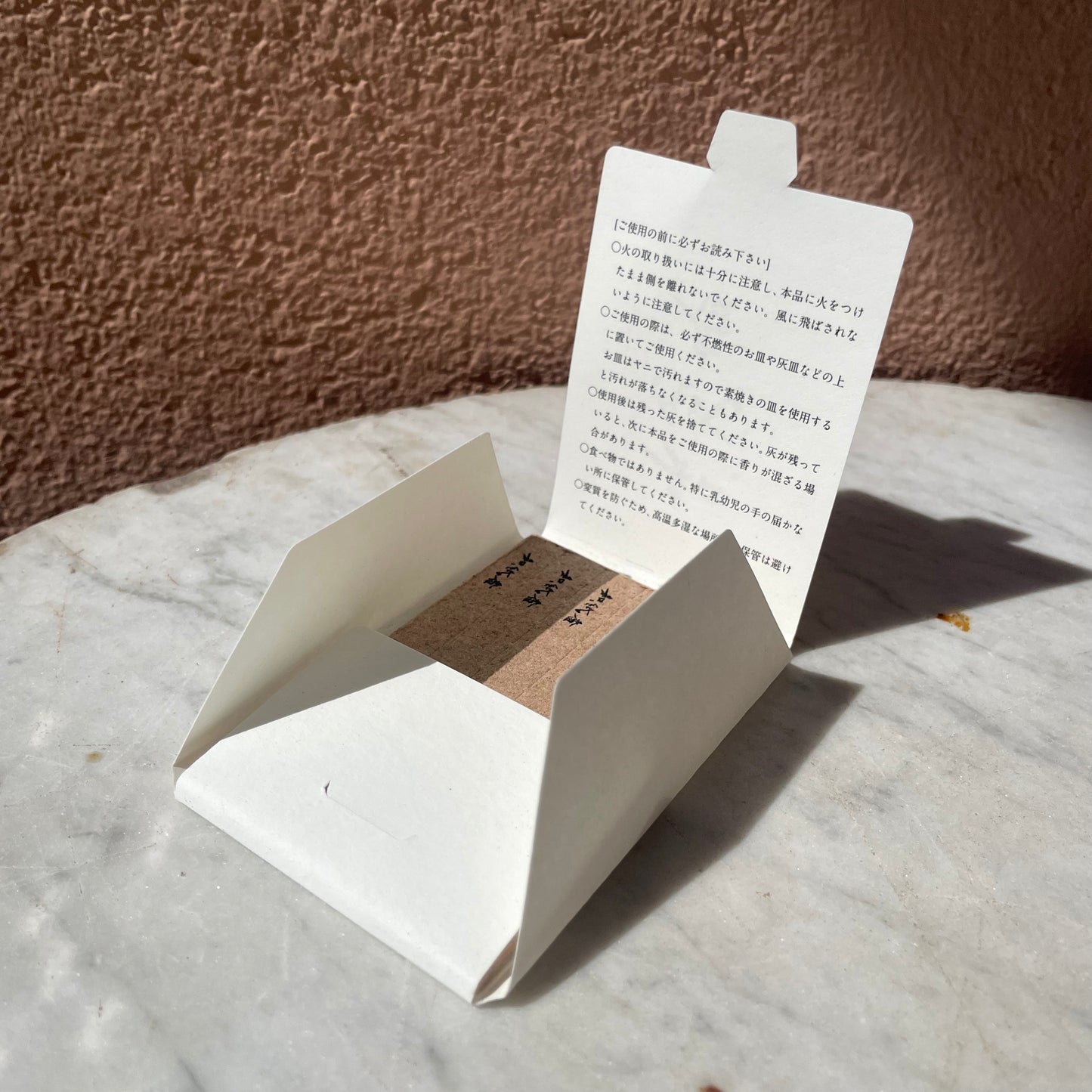 Washi — Tea Tree