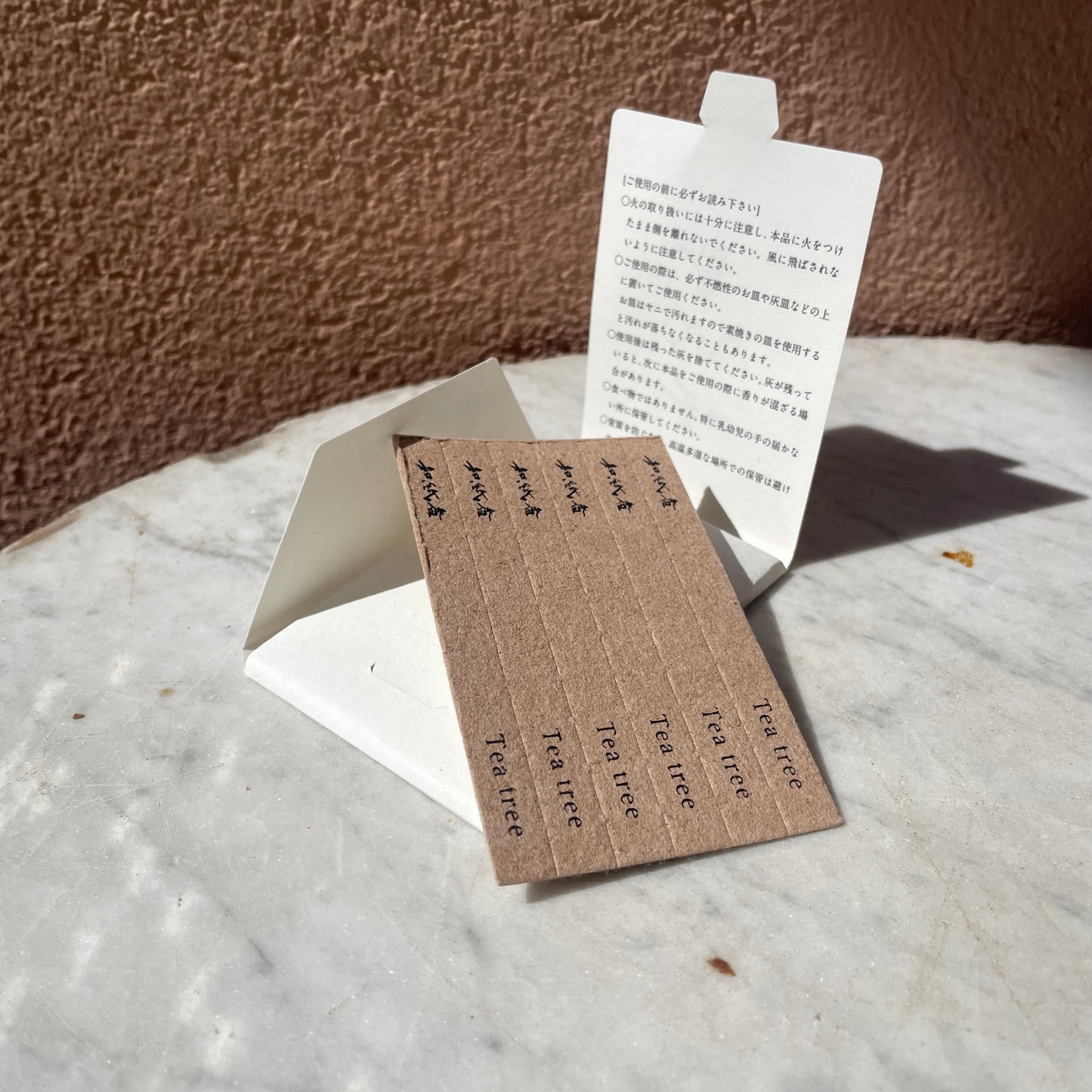 Washi — Tea Tree